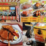 Thumbnail of post image 000